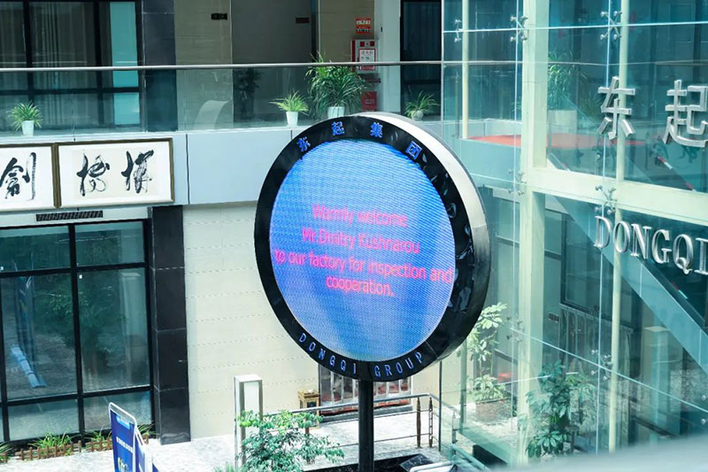 Los clientes bielorrusos visitaron Dongqi Group con gran éxito