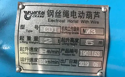 Polipasto Eléctrico de Cable de 2 Toneladas