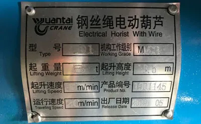 Puente Grúa Monorriel de 5 Toneladas 12M y H-3.5M con Polipasto Eléctrico de Cable Venta a Colombia
