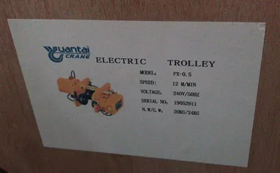 0.5 Ton Electric Chain Hoist