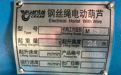 Polipasto Eléctrico de Cable de 2 Toneladas y 24 Metros Venta a México