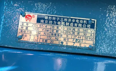 Grúa Viajera Monorriel de 6 Toneladas