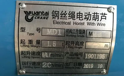 Polipasto Eléctrico de Cable MD 1.5 Toneladas