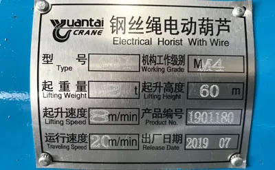 Polipasto Eléctrico de Cable de 2 Toneladas y 60 Metros Venta a México