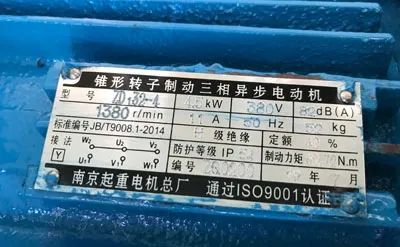 polipasto eléctrico de cable de 2 toneladas