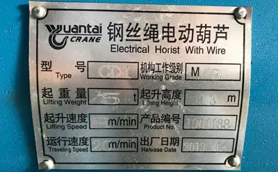 Puente Grúa Monorriel de 5 Toneladas 13.8M y H-6.3M con Polipasto Eléctrico de Cable Venta a Venezuela