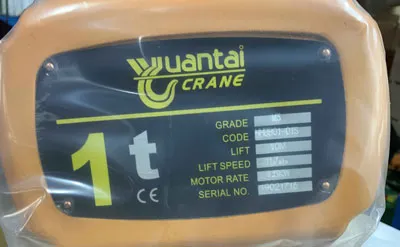 Fixed Electric Chain Hoist