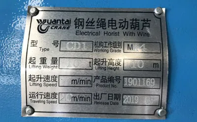 Puente Grúa Monorriel de 10 Toneladas y 15 M y H-10M con Polipasto Eléctrico de Cable Venta a Venezuela