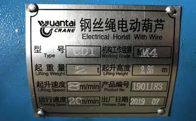 Grúa Pluma Giratoria Montada en Columna de 2 Toneladas 4 M y H-2.35M con Polipasto Eléctrico de Cable Vendida a México